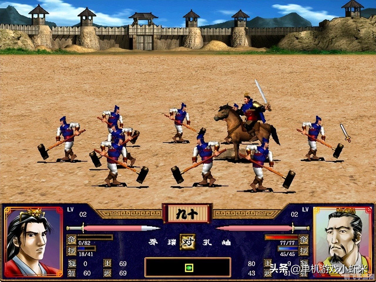 电脑单机版游戏,探索电脑单机版游戏的魅力世界