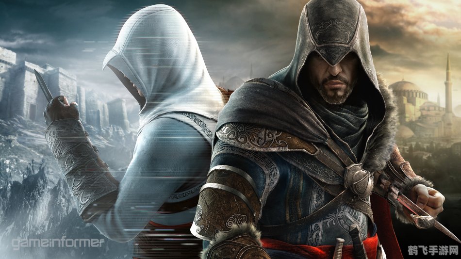 刺客信条：追寻阿泰尔的足迹