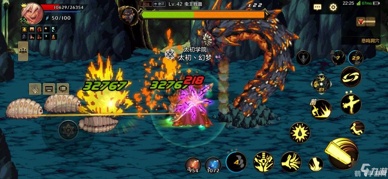 DNF手游攻略:追寻远古2套装的足迹