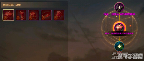 DNF手游攻略：追寻远古2套装的足迹