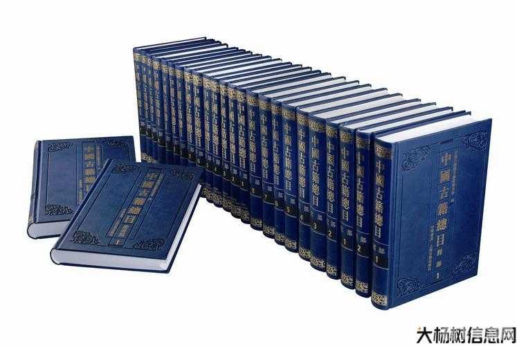 揭秘蓝依森的古书:探索神秘世界的终极指南