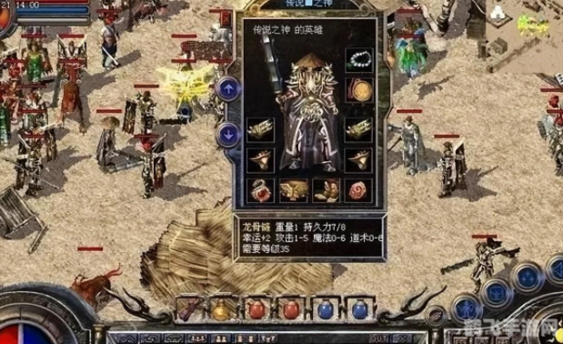 1.80极品合击:终极攻略与玩法揭秘