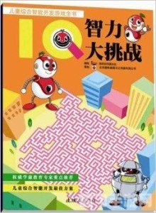 儿童拼图小游戏:趣味挑战与智慧成长的攻略秘籍