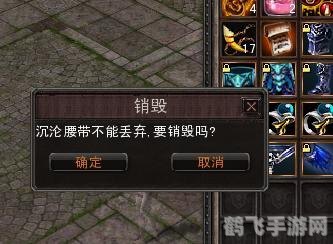 黑暗帝国OL:探索无尽黑暗,称霸帝国之巅