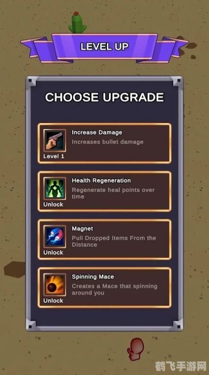 手游攻略:如何在cheaper1.work找到最优惠的游戏道具并提升游戏体验