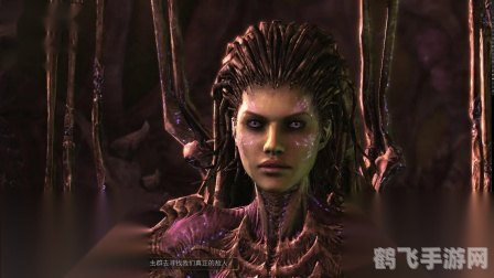 虫群之心CG:掌控虫海的终极攻略