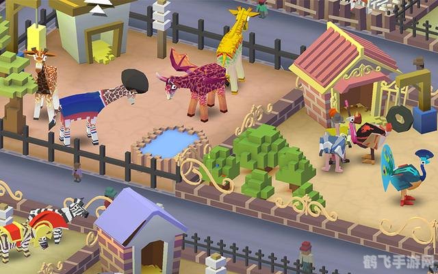 经营动物园,手游经营动物园全攻略:打造你的梦幻动物王国