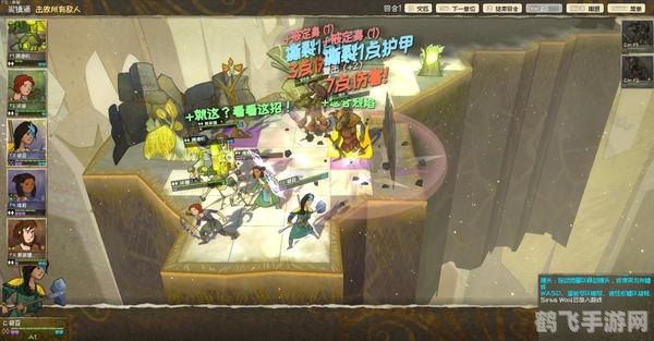 探索新世界游戏的无尽奥秘