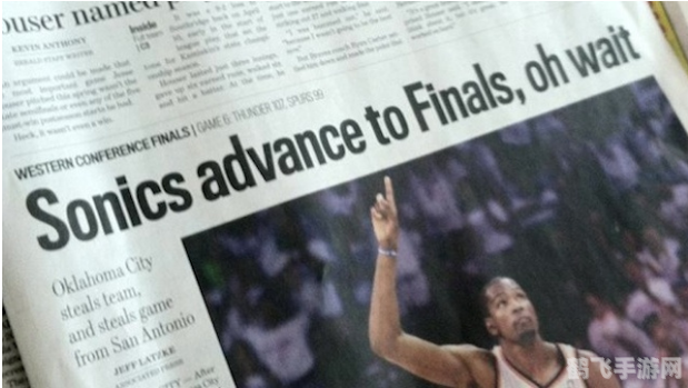 dota2西雅图邀请赛,DOTA2西雅图邀请赛观战指南与手游玩法攻略