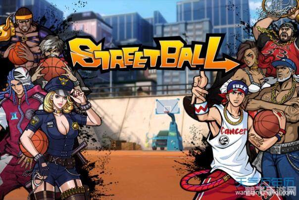 街头篮球名字符号:打造个性篮球游戏昵称