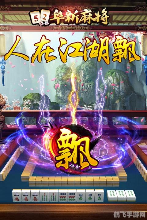 52bar游戏网,52bar游戏网独家揭秘:手游攻略大全,带你玩转热门游戏!