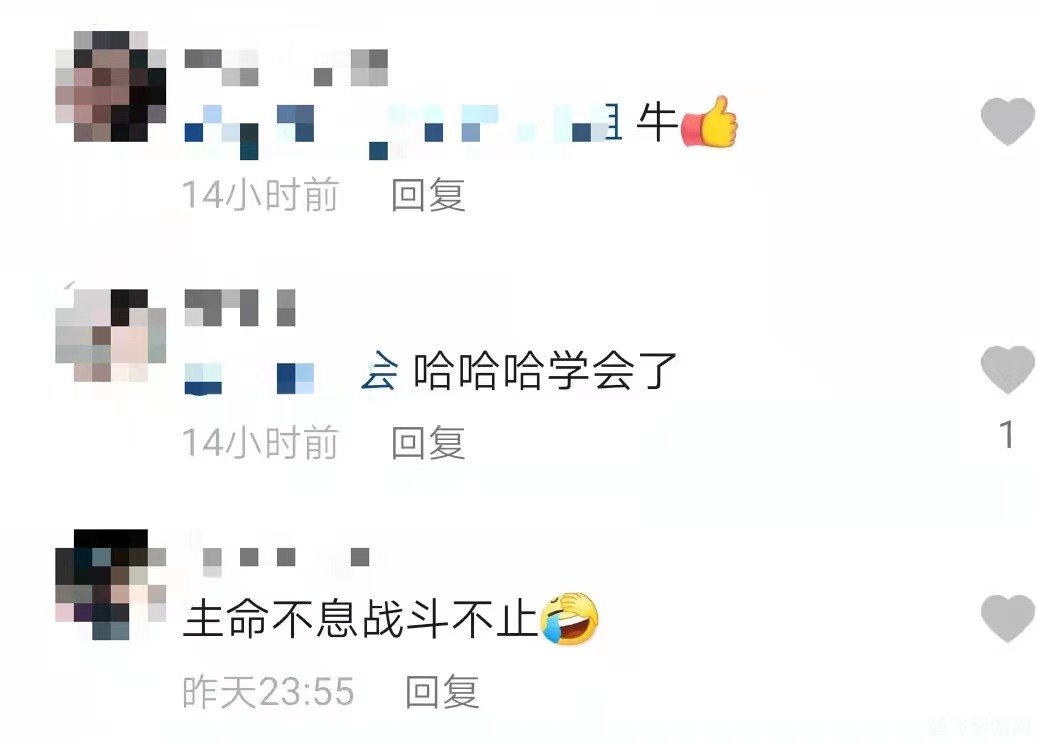 小霸王珍藏版84合1,小霸王珍藏版84合1游戏集锦:重温经典,畅玩不息