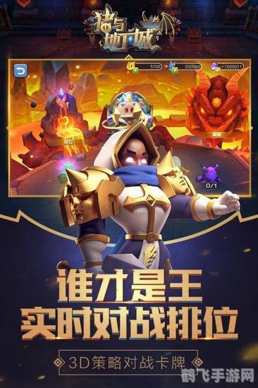 掌握核心技巧,轻松玩转手游P图新境界