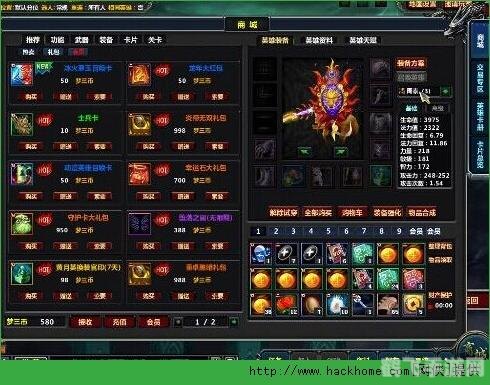 梦三国交易平台,梦三国交易平台：游戏交易新选择，安全便捷任你行