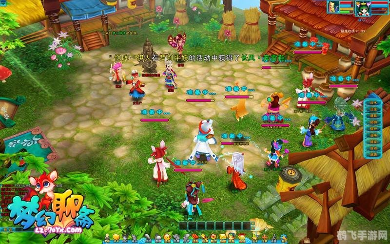 梦幻回合ol,梦幻回合OL: 深入探索游戏魅力与攻略秘籍