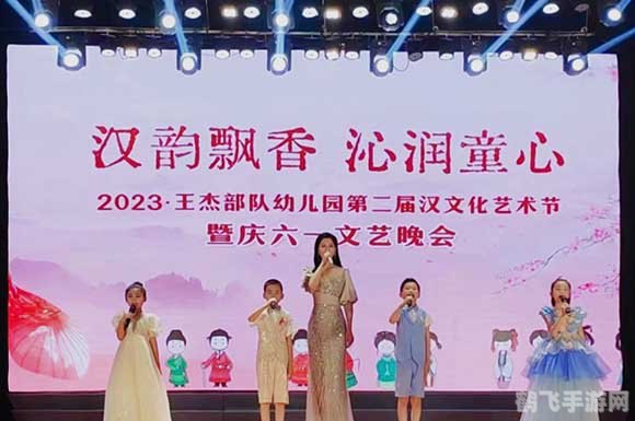 来自星星的孩子蚂蚁庄园,来自星星的孩子蚂蚁庄园游戏攻略：探索星辰，与蚂蚁共舞