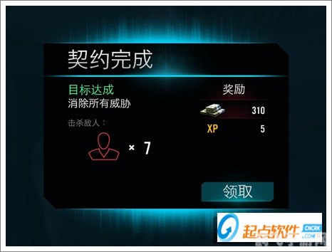 职业杀手数据包,职业杀手数据包深度解析：成为顶级刺客的五大关键词