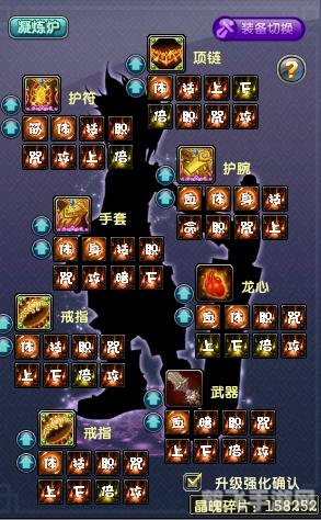 鹿鼎记隐者怎么加点,鹿鼎记手游隐者职业加点攻略