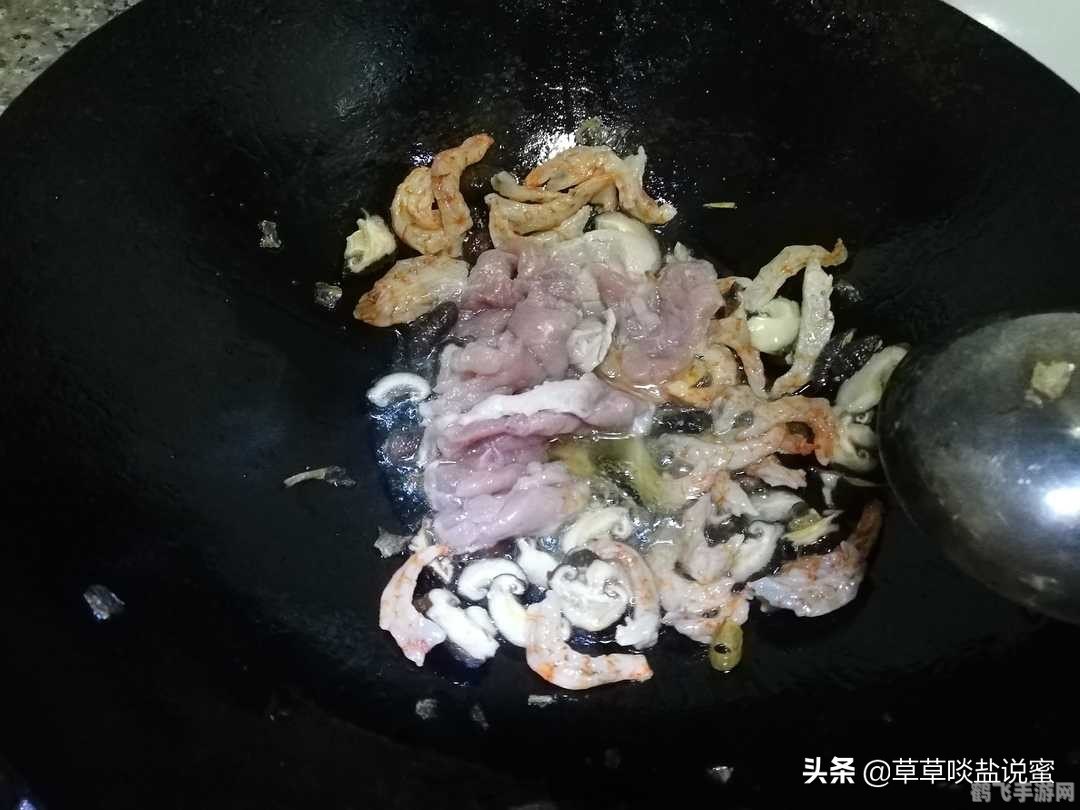 胡萝卜富含胡萝卜素蚂蚁庄园,胡萝卜素的奇妙世界：蚂蚁庄园里的健康与游戏攻略