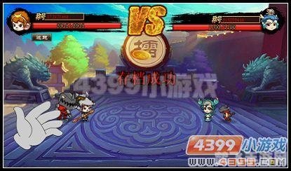 西游大战僵尸1,西游大战僵尸1游戏攻略:取经路上的生存挑战