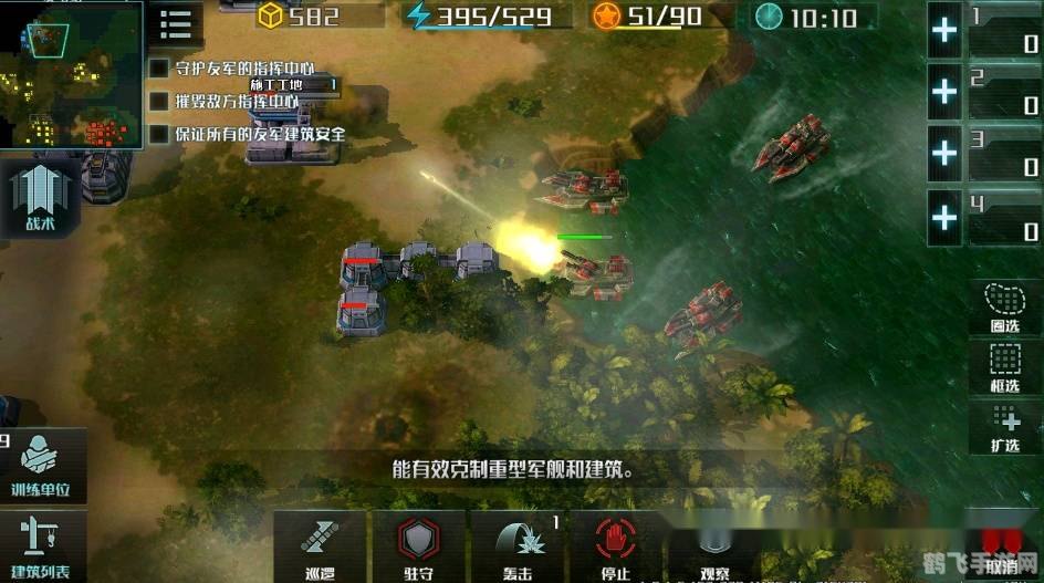 安卓战争世界,安卓战争世界攻略:打造无敌战队的秘诀