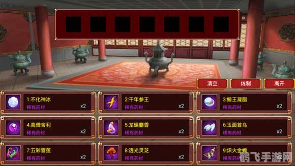 皇帝成长计划后宫版4399,皇帝成长计划后宫版4399攻略:打造繁荣帝国的秘诀