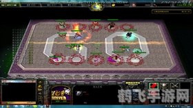 富甲天下之真心英雄,富甲天下之真心英雄：策略至上，智胜天下