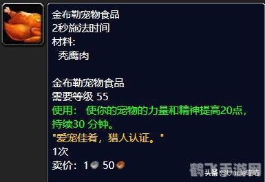 金布勒宠物,金布勒宠物：探索虚拟宠物世界的无限乐趣