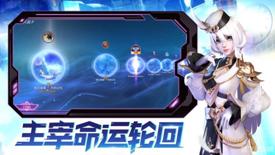 王者的轮回手游攻略：掌控命运，成为王者！