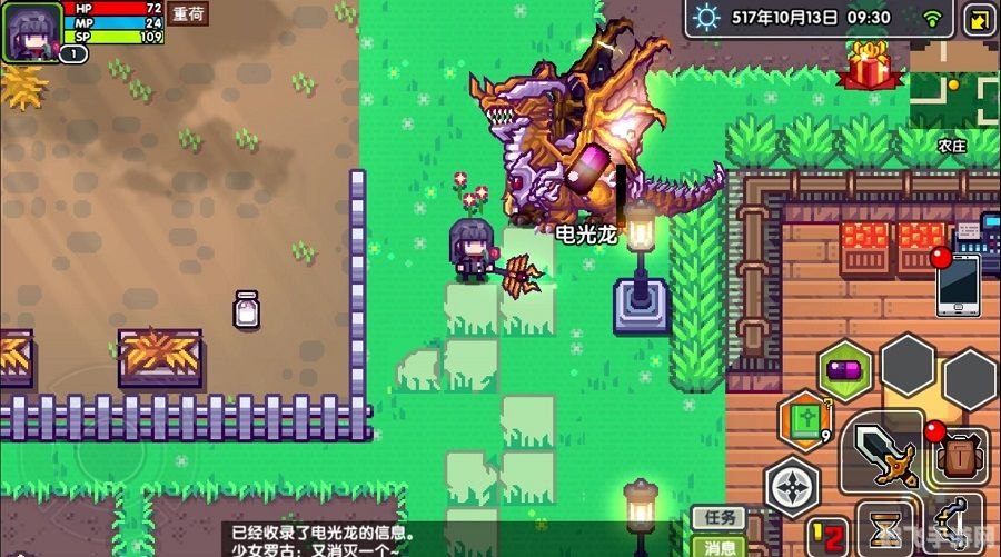 找东西游戏,找东西游戏攻略:搜寻技巧与隐藏物品全解析