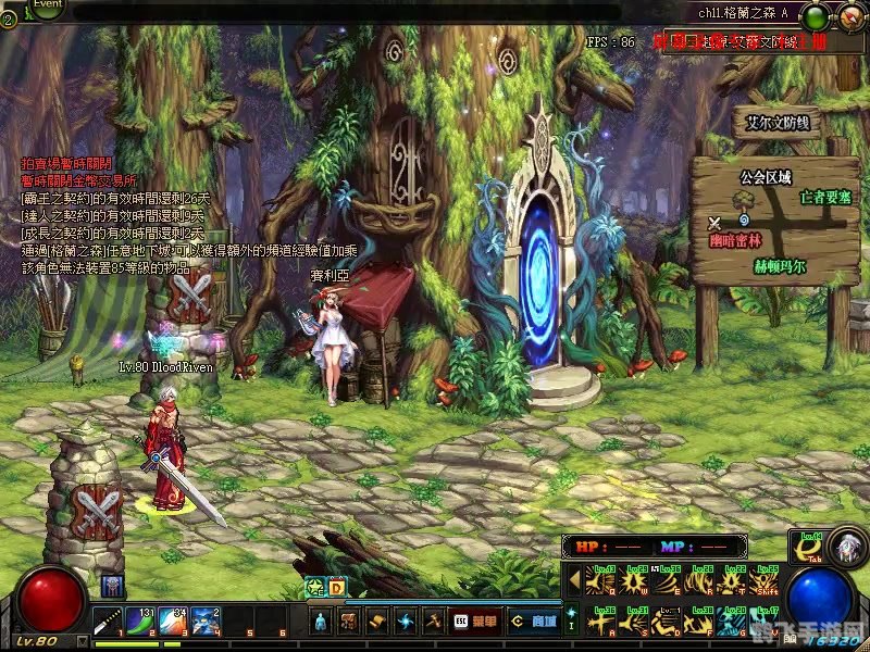 艾尔文防线,艾尔文防线游戏攻略:探索与防守的艺术