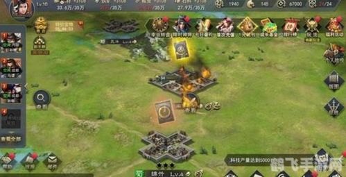 手游大师之路:从入门到精通的全方位攻略