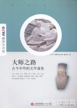 手游大师之路:从入门到精通的全方位攻略