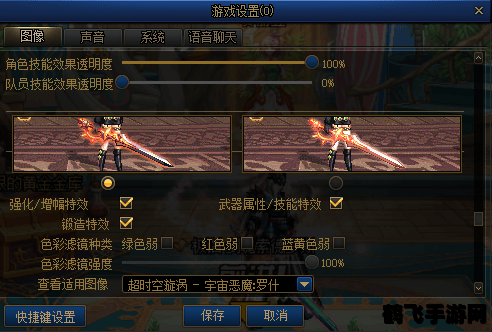 DNF第十三章:揭秘新版本更新内容与攻略