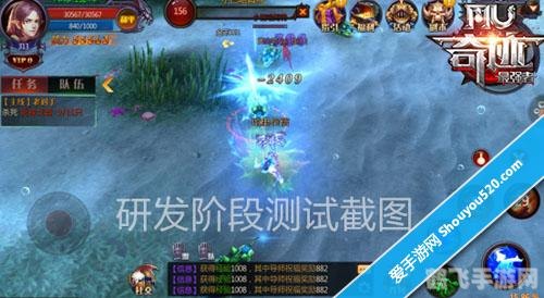 火凤凰奇迹游戏深度解析与攻略指南