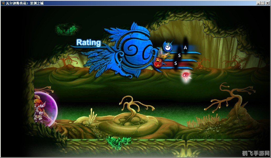 深渊大嘴鳗,深渊大嘴鳗：终极攻略与玩法解析