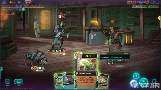 欺诈者之手手游攻略:玩转欺诈,成为顶级欺诈师!