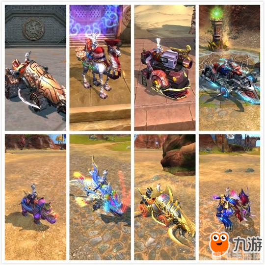 暗色凤凰缰绳：揭秘游戏中最炫酷的坐骑装备