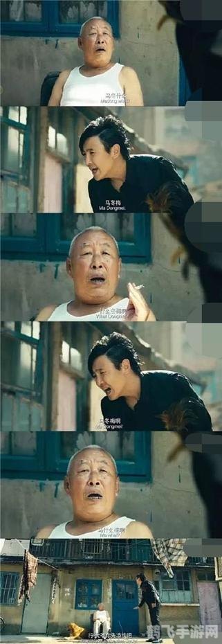 退退退大妈表情包风靡游戏界，解锁全新交流方式！