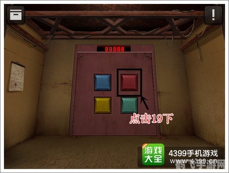 逃脱本色3-2,逃脱本色3-2关卡攻略：揭秘隐藏线索，顺利逃脱密室