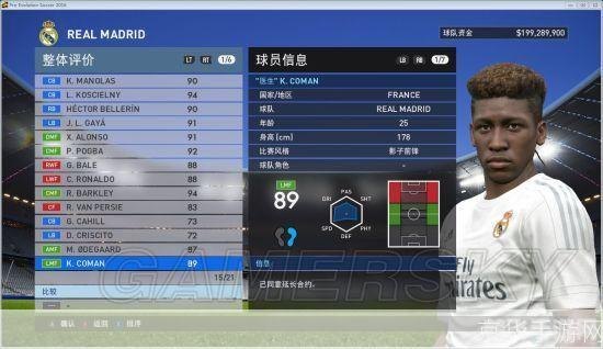 实况10妖人,实况10妖人全解析：打造梦幻球队的秘密武器！