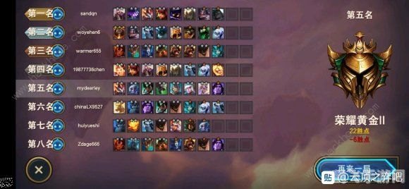 六发左轮存档,六发左轮手游攻略：存档技巧与玩法全解析