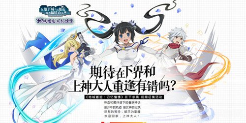 rpg网页游戏,RPG网页游戏全攻略：探索未知世界，成为最强冒险者