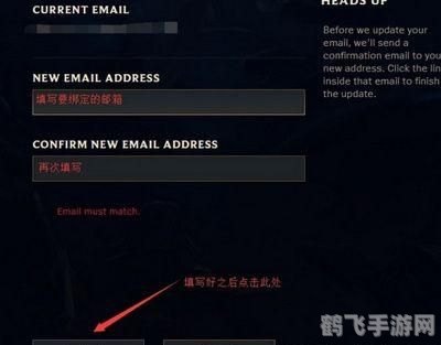 美服lol注册,美服LOL账号注册全攻略，轻松玩转北美服务器