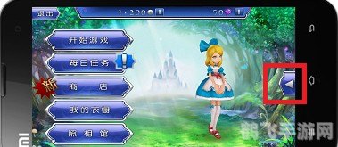 爱丽丝快跑,爱丽丝快跑游戏攻略与解析