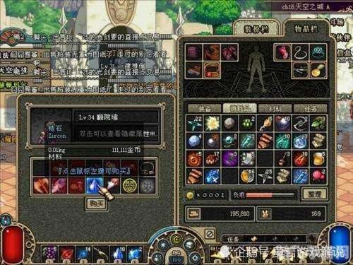 dnf希苏拉,DNF希苏拉全方位攻略:掌握玩法,轻松制霸战场!