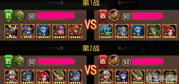 三星十子传奇阵容揭秘