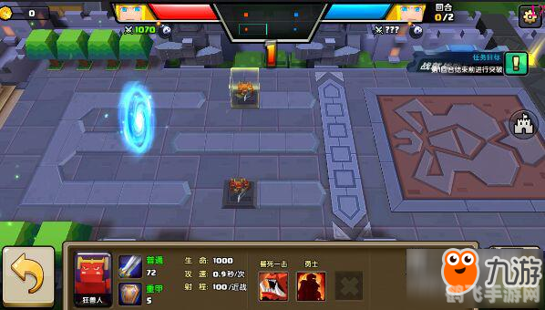 尘埃3全屏,尘埃3手游全屏模式攻略及玩法解析