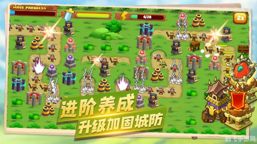 堡垒守卫者2,堡垒守卫者2攻略:坚守阵地,智破敌阵!