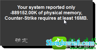 cs1.5命令,CS1.5经典手游玩法与攻略指南